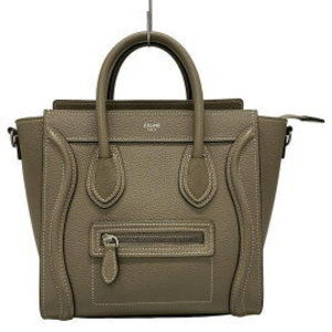 Celine Luggage Handbag Gray Beige